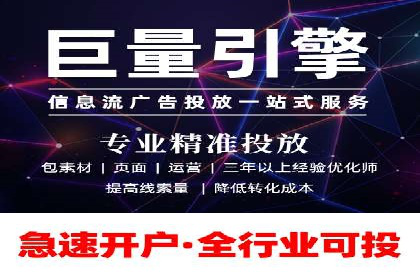 SEM优化师成功案例：助力企业品牌推广